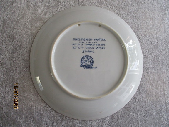 Product image 17 of 18