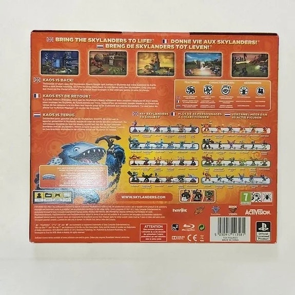 Product image 2 of 3