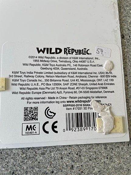 Product image 8 of 8