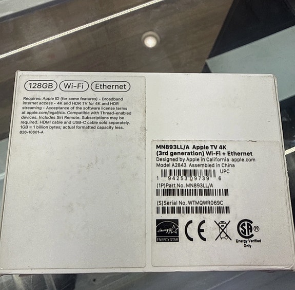 Product image 2 of 4