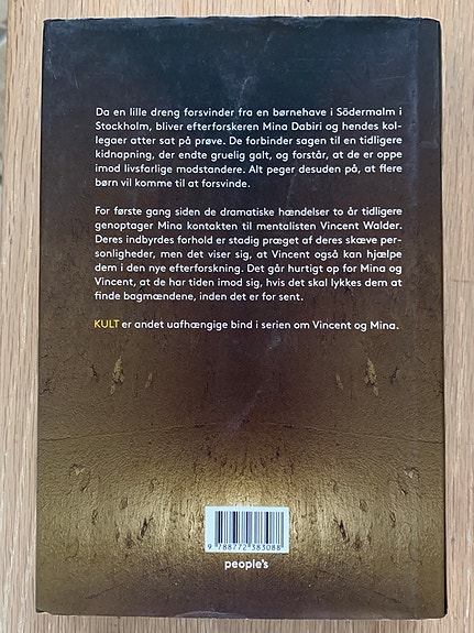 Product image 2 of 2