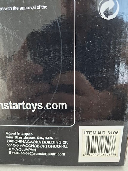 Product image 3 of 3