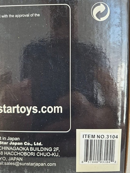 Product image 3 of 3