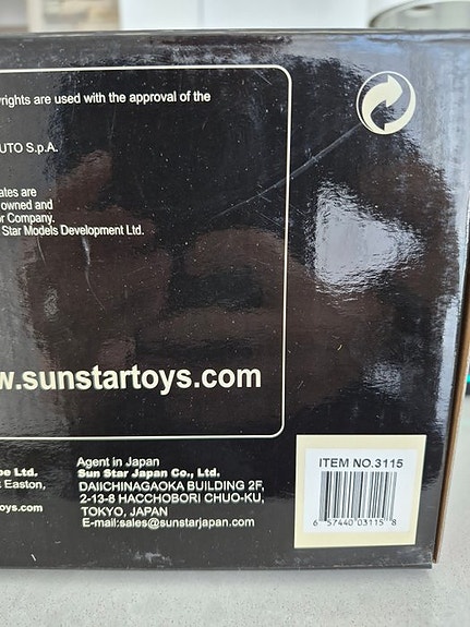 Product image 3 of 3