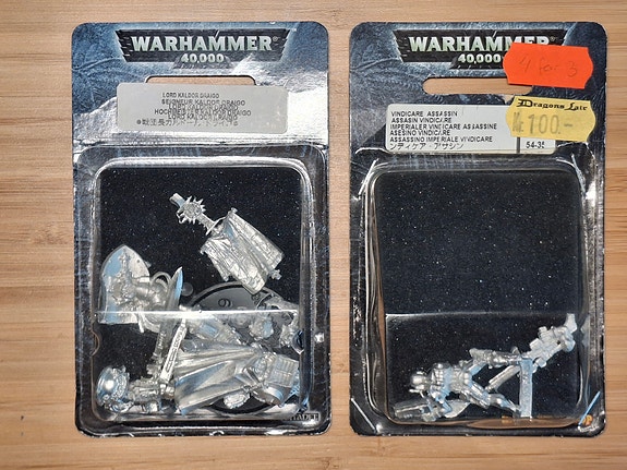 Product image 20 of 22