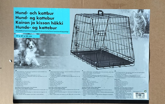 Product image 4 of 4