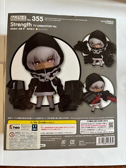 Product image 7 of 7