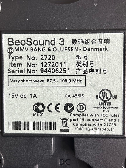 Product image 3 of 3