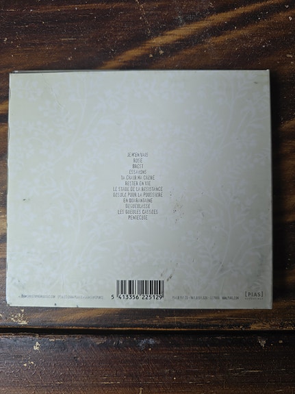 Product image 3 of 7