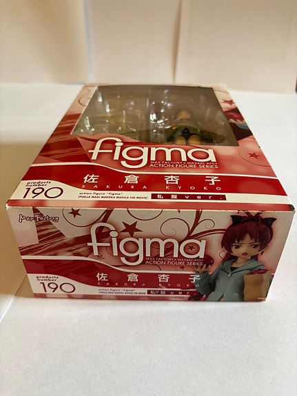 Product image 6 of 9