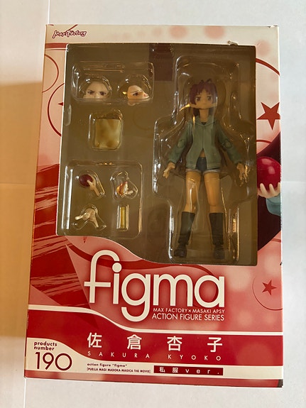 Product image 7 of 9