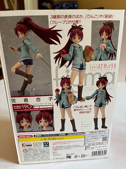 Product image 9 of 9