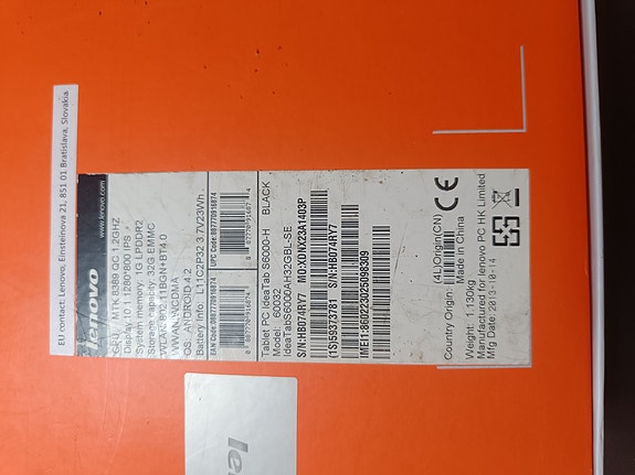 Product image 3 of 3