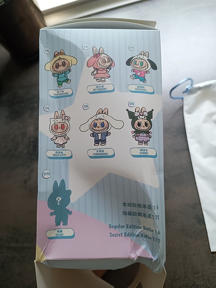 Product image 9 of 10