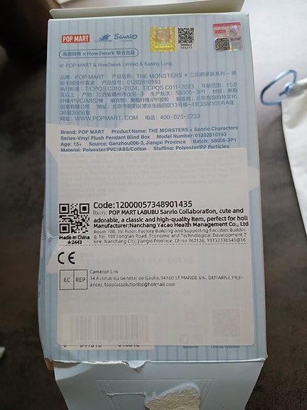 Product image 10 of 10