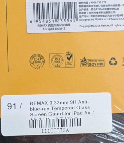 Product image 4 of 5