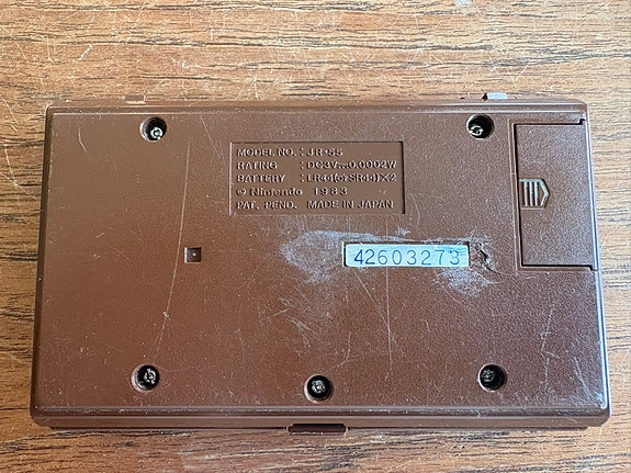 Product image 2 of 6