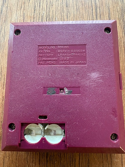 Product image 2 of 5