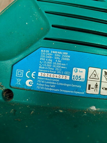 Product image 3 of 7