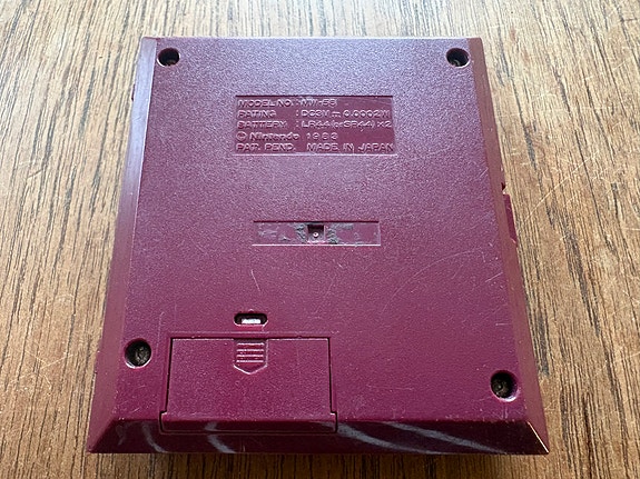Product image 2 of 5