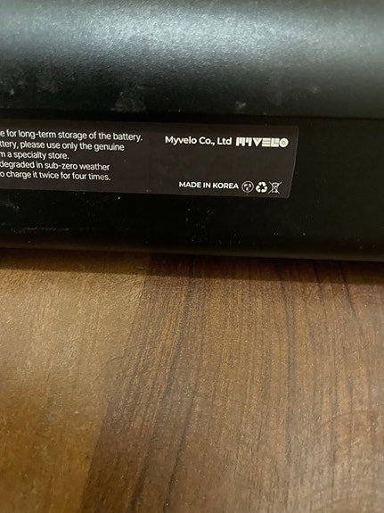 Product image 3 of 8