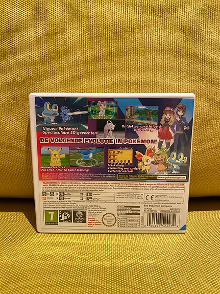 Product image 2 of 10