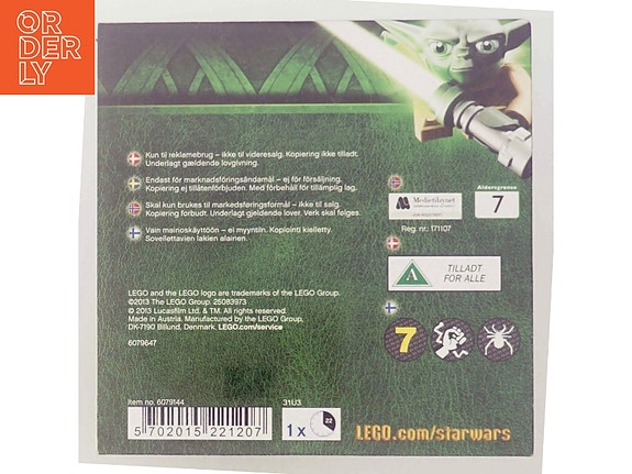Product image 3 of 3