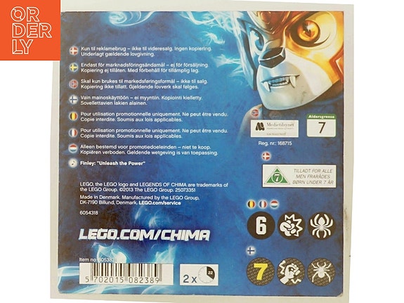 Product image 3 of 3