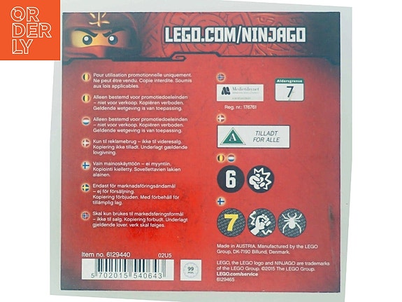 Product image 3 of 3