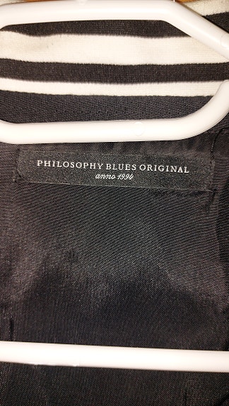 Product image 4 of 20