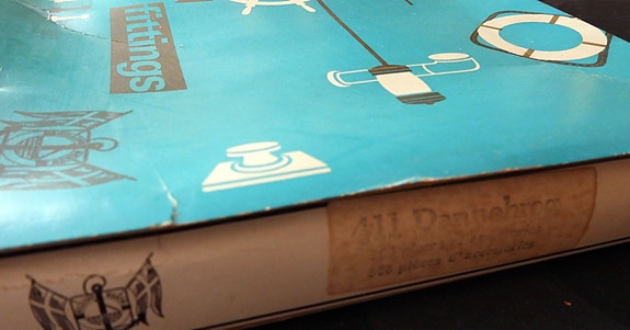 Product image 11 of 15