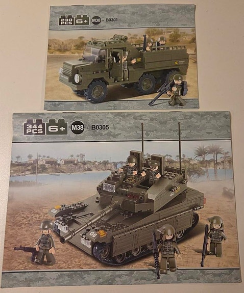 Product image 7 of 7
