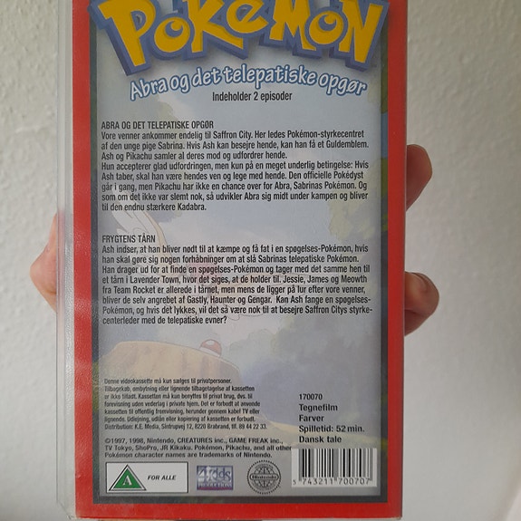 Product image 7 of 7