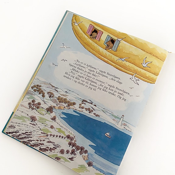 Product image 13 of 14