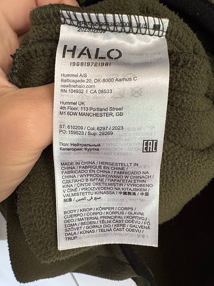 Product image 8 of 9