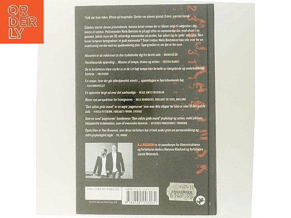 Product image 3 of 3