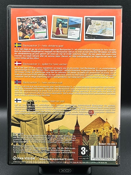 Product image 2 of 4