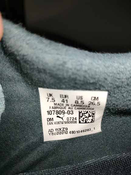 Product image 6 of 9