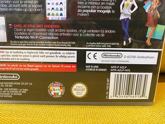 Product image 3 of 10