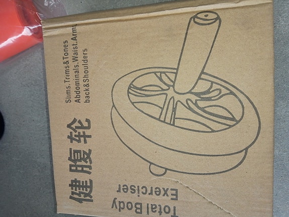 Product image 2 of 7