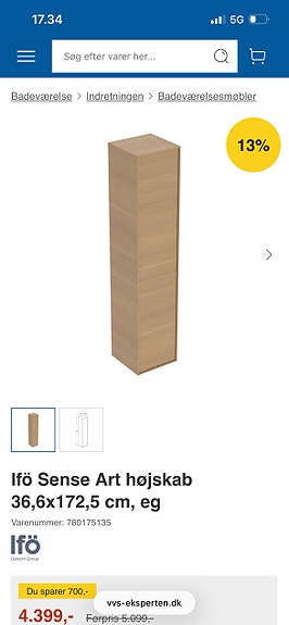 Product image 9 of 12