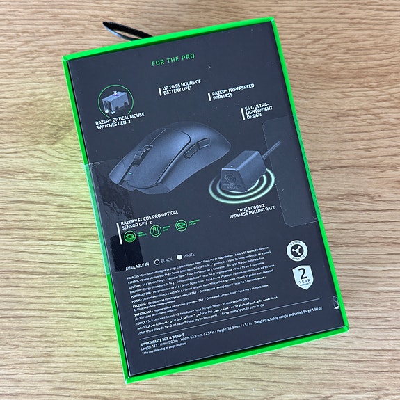 Product image 5 of 5