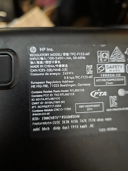 Product image 3 of 3