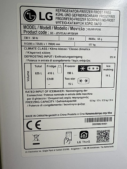 Product image 10 of 12
