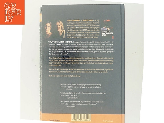 Product image 3 of 3