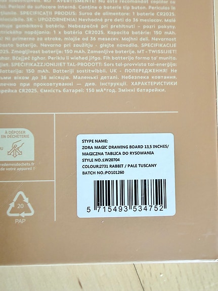 Product image 7 of 7