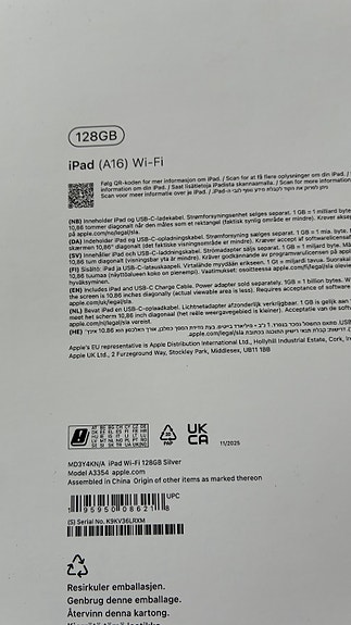 Product image 3 of 3