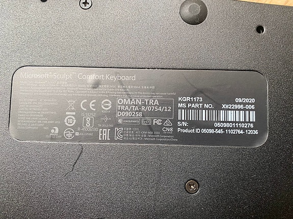 Product image 2 of 3