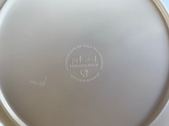 Product image 2 of 19