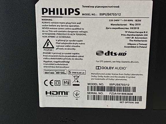 Product image 3 of 8